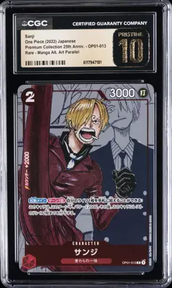 2022 ONE PIECE JAPANESE PREMIUM COLLECTION MANGA ALT ART SANJI CGC 10 PRISTINE - Image 1