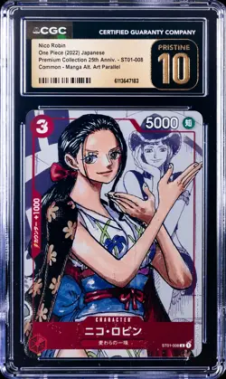 2022 ONE PIECE JAPANESE MANGA ALTERNATE ART #ST01-008 NICO ROBIN CGC 10 PRISTINE - Image 1