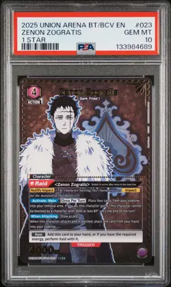 2025 UNION ARENA UE08BT/BCV BLACK CLOVER 1 STAR #023 ZENON ZOGRATIS PSA 10 - Image 1