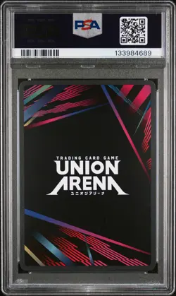 2025 UNION ARENA UE08BT/BCV BLACK CLOVER 1 STAR #023 ZENON ZOGRATIS PSA 10 - Image 2