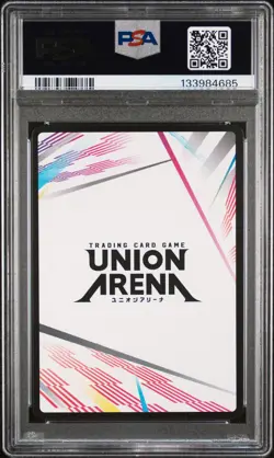 2025 UNION ARENA 1000 YEAR BLOOD WAR #AP01 ACTION POINT PSA 10 - Image 2