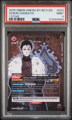 2025 UNION ARENA UE08BT/BCV BLACK CLOVER 1 STAR #023 ZENON ZOGRATIS PSA 9 - Image 1
