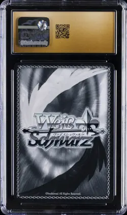 2019 WEISS SCHWARZ JAPANESE MASTER-SERVANT CONTRACT WITH ZESUTO CGC 10 PRISTINE - Image 2
