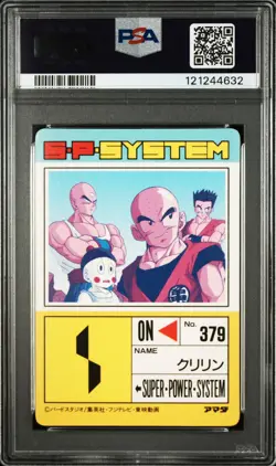 1993 AMADA DRAGON BALL PP CARD PART 20 CHIAOTZU/KRILLIN/TENSHINHAN/YAMCHA PSA 6 - Image 2