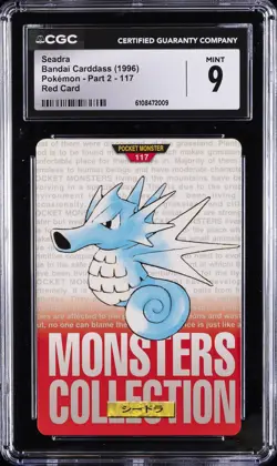 1996 POKEMON BANDAI CARDDASS POKEMON - PART 2; RED CARD #117 SEADRA CGC 9 - Image 1