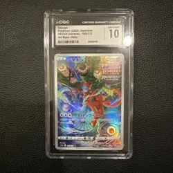 Pokemon Deoxys 185/172 CGC 10 Gem Mint Vstar Universe Pokemon TCG Card Japanese - Image 1