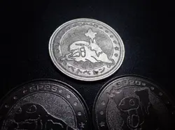 Pokemon Card Meiji Promo Battle Coin Silver x3 Muk Grimer #6241 - Image 2