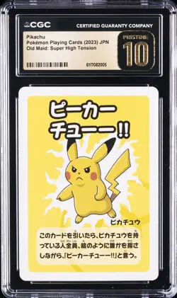 2023 POKEMON PLAYING CARDS JAPANESE PIKACHU CGC 10 PRISTINE - Image 1