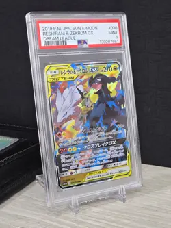 Pokemon Card TCG Reshiram & Zekrom GX 036/049 Dream League 2019 Japanese PSA 9 - Image 1