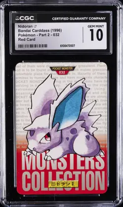 1996 POKEMON BANDAI CARDDASS POKEMON - PART 2; RED CARD NIDORAN CGC 10 GEM MINT - Image 1