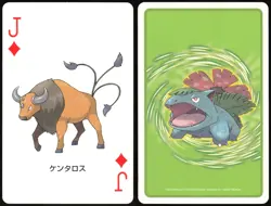 TAUROS NO. 128 JACK OF DIAMONDS POKER CARD POKEMON JAPANESE 2004 - Image 1