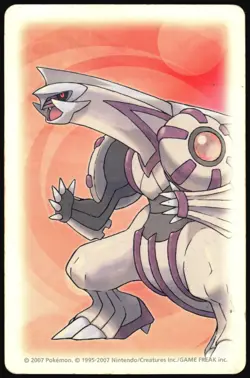PALKIA JOKER DIAMOND PEARL POKEMON POKER CARD JAPANESE 2006 - Image 3