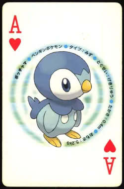 PIPLUP ACE OF HEARTS DIAMOND PEARL POKER CARD POKEMON JAPANESE 2006 - Image 2