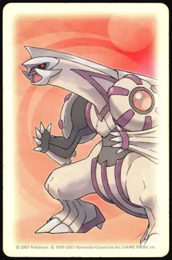 PIPLUP ACE OF HEARTS DIAMOND PEARL POKER CARD POKEMON JAPANESE 2006 - Image 3