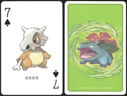 CUBONE 7 OF CLUBS POKEMON POKER CARD JAPANESE 2004 - Image 1