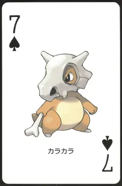 CUBONE 7 OF CLUBS POKEMON POKER CARD JAPANESE 2004 - Image 2