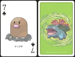 DIGLETT 7 OF CLUBS POKEMON POKER CARD JAPANESE 2004 - Image 1