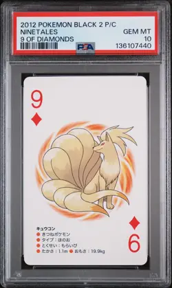 2012 POKEMON BLACK 2 PLAYING CARDS 9 OF DIAMONDS NINETALES PSA 10 - Image 1