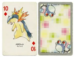 2000 Typhlosion 10 of Diamonds Pokemon Silver Part 2 Playing Card Japan Original - Image 1