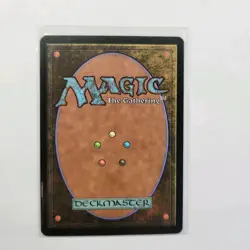 MTG Dismember New Phyrexia NM - Image 2