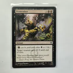 MTG Dismember New Phyrexia NM - Image 3
