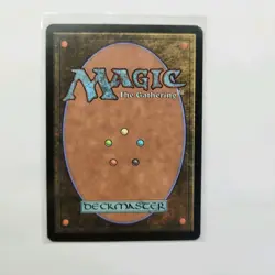 MTG Dismember New Phyrexia NM - Image 4