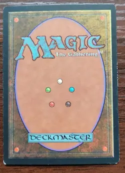 Vampiric Tutor - Japanese - Visions - Image 2