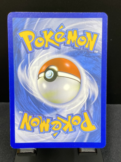 Pikachu SM76 Black Star Promo Cosmos Holo Foil Pokemon TCG Card SM76 Super Cute - Image 2