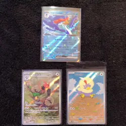 Pokemon Nintendo Kenhorou Wampoh Water-type EX Lot of 3 Holo Cards Japanese - Image 1