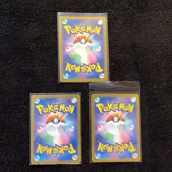 Pokemon Nintendo Kenhorou Wampoh Water-type EX Lot of 3 Holo Cards Japanese - Image 2