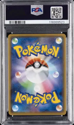2021 POKEMON JPN PROMO CARD PACK 25TH EDITION HERE COMES TEAM ROCKET!-HOLO PSA 9 - Image 2