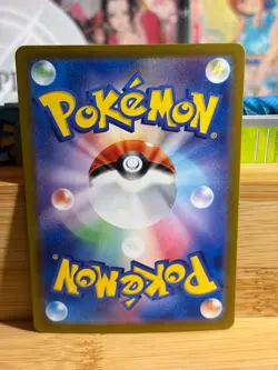 PIKACHU ex 033/106 Super Electric Breaker sv8 Holo Pokemon TCG Japanese NM - Image 2
