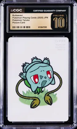 2025 POKEMON PLAYING CARDS JAPANESE BULBASAUR CGC 10 PRISTINE - Image 1