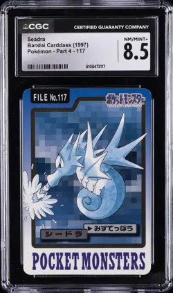1997 POKEMON BANDAI CARDDASS POKEMON - PART 4 #117 SEADRA CGC 8.5 - Image 1
