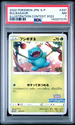 2022 POKEMON JAPANESE S PROMO ILLUSTRATION CONTEST 2022 #337 BULBASAUR PSA 7 - Image 1