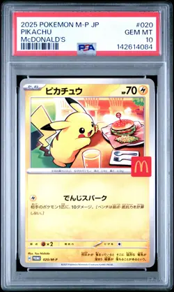 2025 POKEMON JAPANESE M-P PROMO MCDONALD'S #020 PIKACHU PSA 10 - Image 1