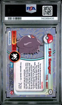 2000 TOPPS POKEMON TV ANIMATION SERIES 2 #94 GENGAR PSA 8 - Image 2