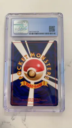 Starmie Pokemon Japanese Expansion Pack / Base Set 121 - CGC 9 MINT - Image 3