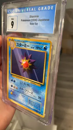 Starmie Pokemon Japanese Expansion Pack / Base Set 121 - CGC 9 MINT - Image 4