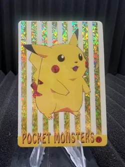 Pokemon Vintage Pocket Monsters Vending HOLO Prism Sticker Bandai 1999 Nintendo - Image 1