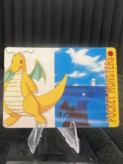 Pokemon Vintage Pocket Monsters Vending HOLO Prism Sticker Bandai 1999 Nintendo - Image 2