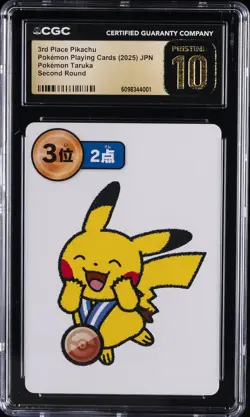 2025 POKEMON TARUKA SECOND ROUND 3RD PLACE PIKACHU CGC 10 PRISTINE - Image 1