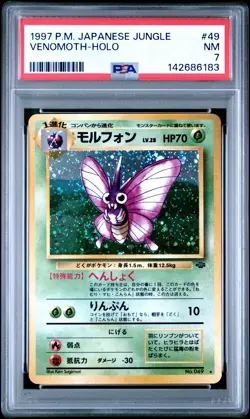 1997 POKEMON JAPANESE JUNGLE #49 VENOMOTH-HOLO PSA 7 - Image 1