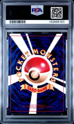 1997 POKEMON JAPANESE JUNGLE #49 VENOMOTH-HOLO PSA 7 - Image 2