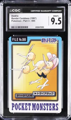 1997 POKEMON BANDAI CARDDASS #POKEMON - PART 3 DODRIO CGC 9.5 - Image 1