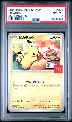 2025 POKEMON JAPANESE M-P PROMO MCDONALD'S #020 PIKACHU PSA 8 - Image 1