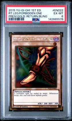 2015 YU-GI-OH! PREMIUM GOLD: 1ST EDITION RIGHT LEG OF THE FORBIDDEN ONE PSA 6 - Image 1