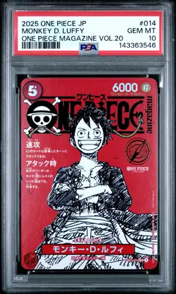 2025 ONE PIECE JAPANESE PROMOS MAGAZINE VOL.20 #014 MONKEY D. LUFFY PSA 10 - Image 1