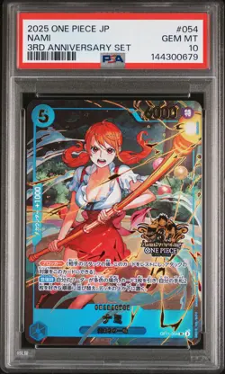 2025 ONE PIECE JPN 3RD ANNIVERSARY SET #054 NAMI PSA 10 - Image 1