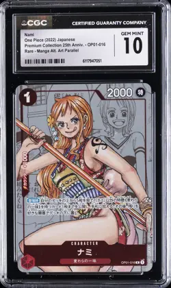 2022 ONE PIECE JAPANESE PREMIUM COLLECTION MANGA ALT ART #OP01-016 NAMI CGC 10 - Image 1